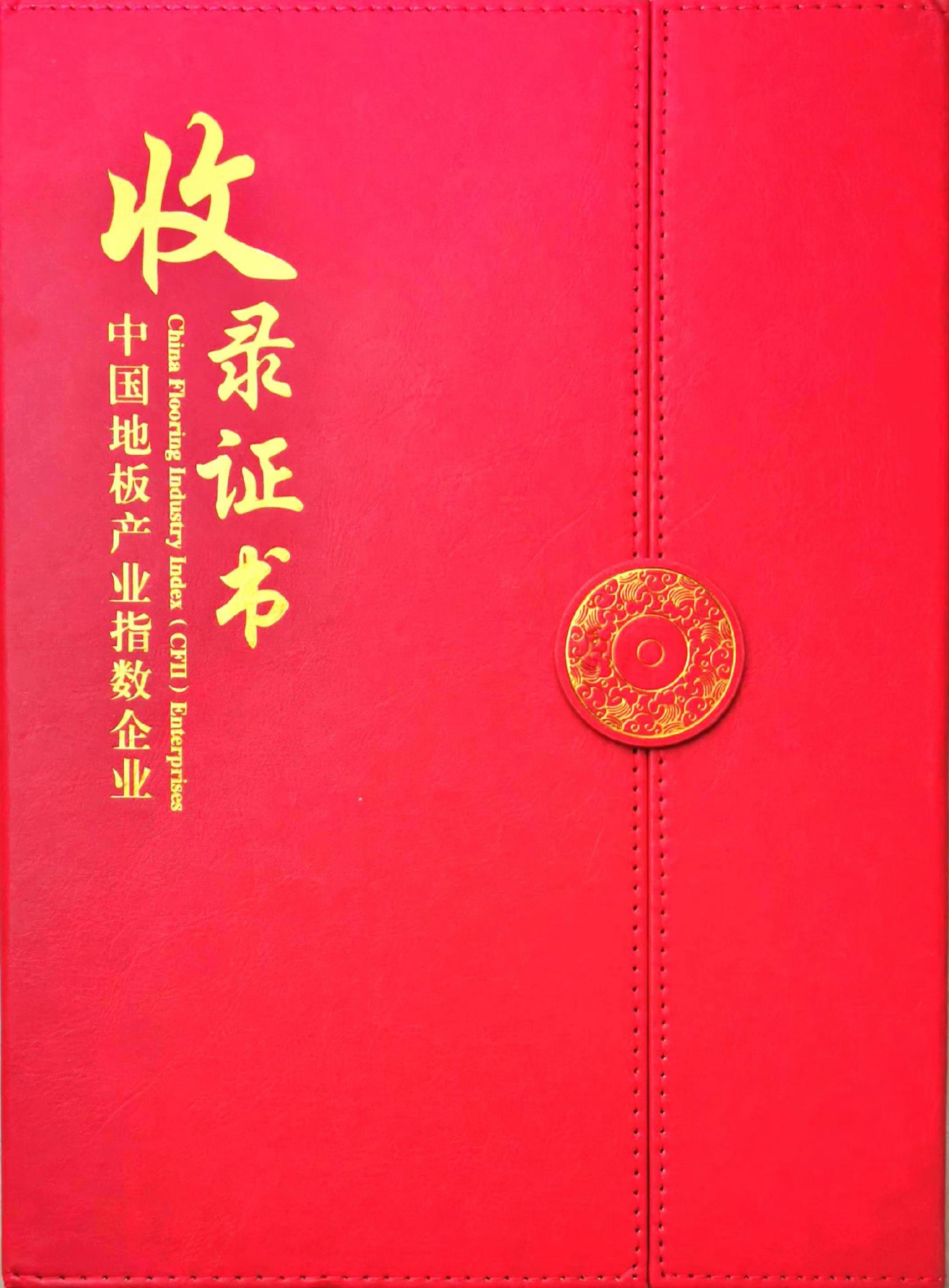 微信图片_20230520080855.jpg
