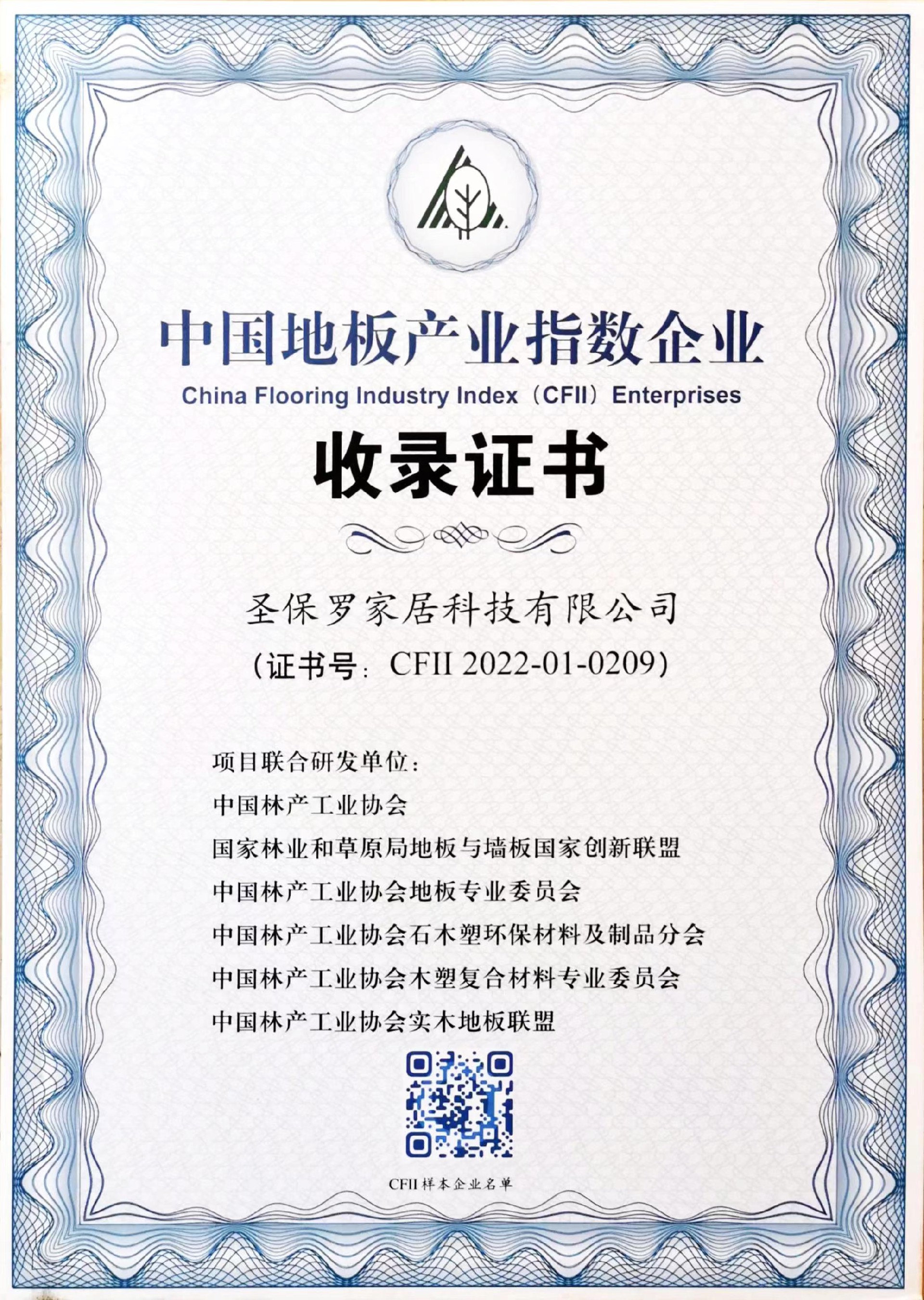 微信图片_202305200808551.jpg
