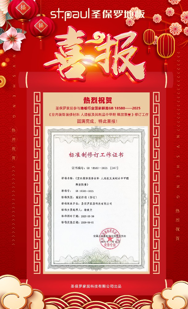 a4ae7efd98896dbcda7de619a1b3cabb.jpg